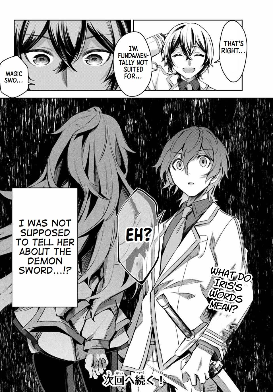 Page 47 of Chapter 5