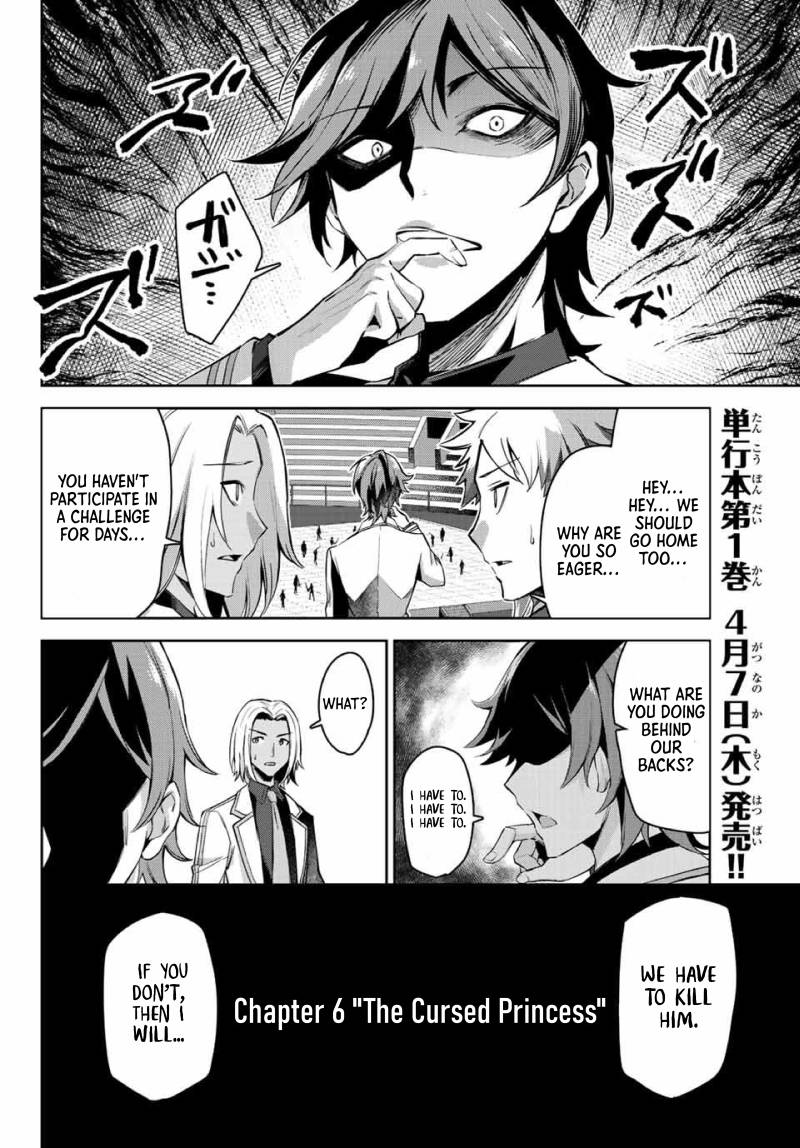 Page 3 of Chapter 6