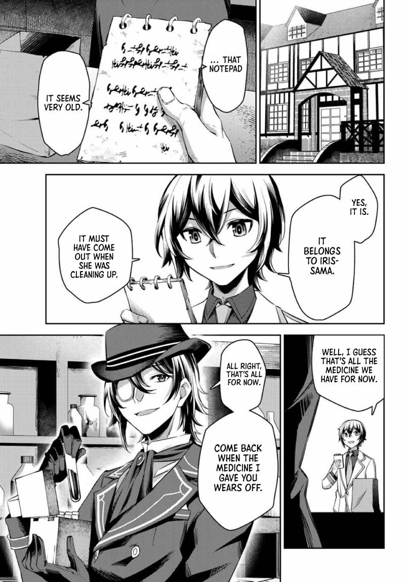 Page 4 of Chapter 6