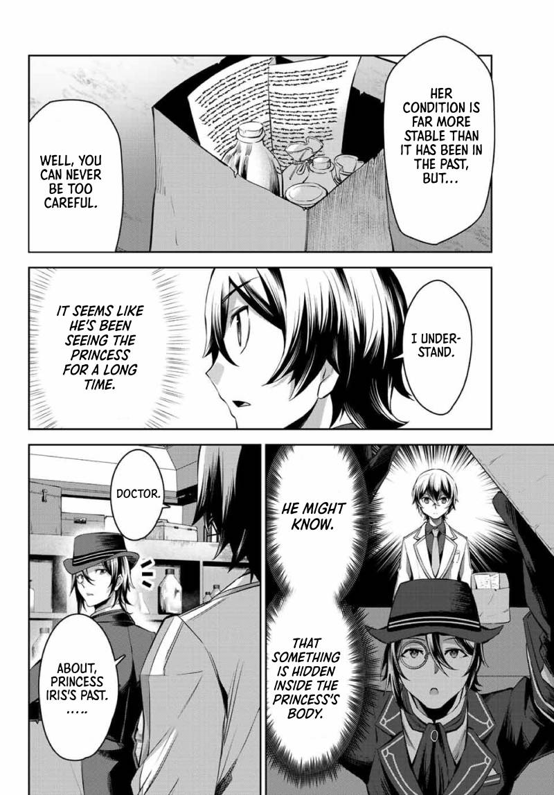 Page 5 of Chapter 6