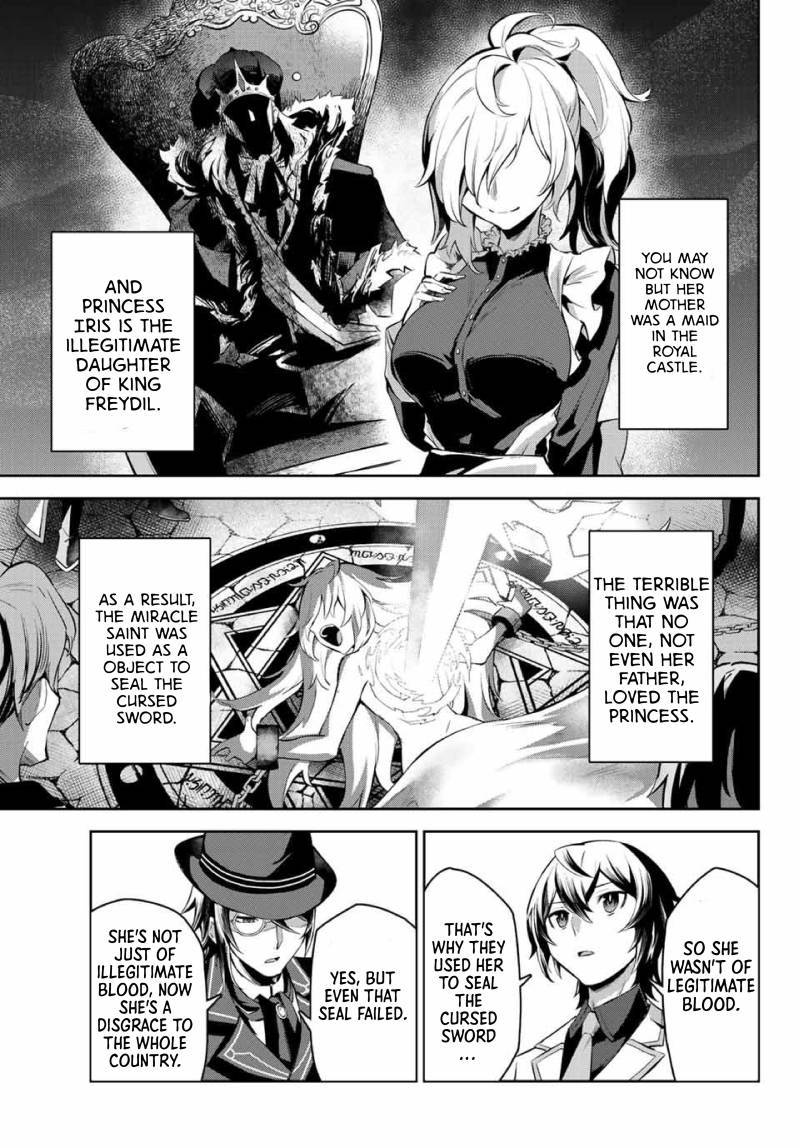 Page 8 of Chapter 6