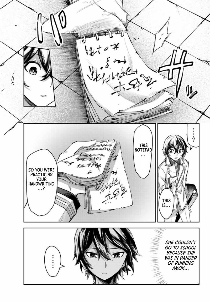 Page 12 of Chapter 6