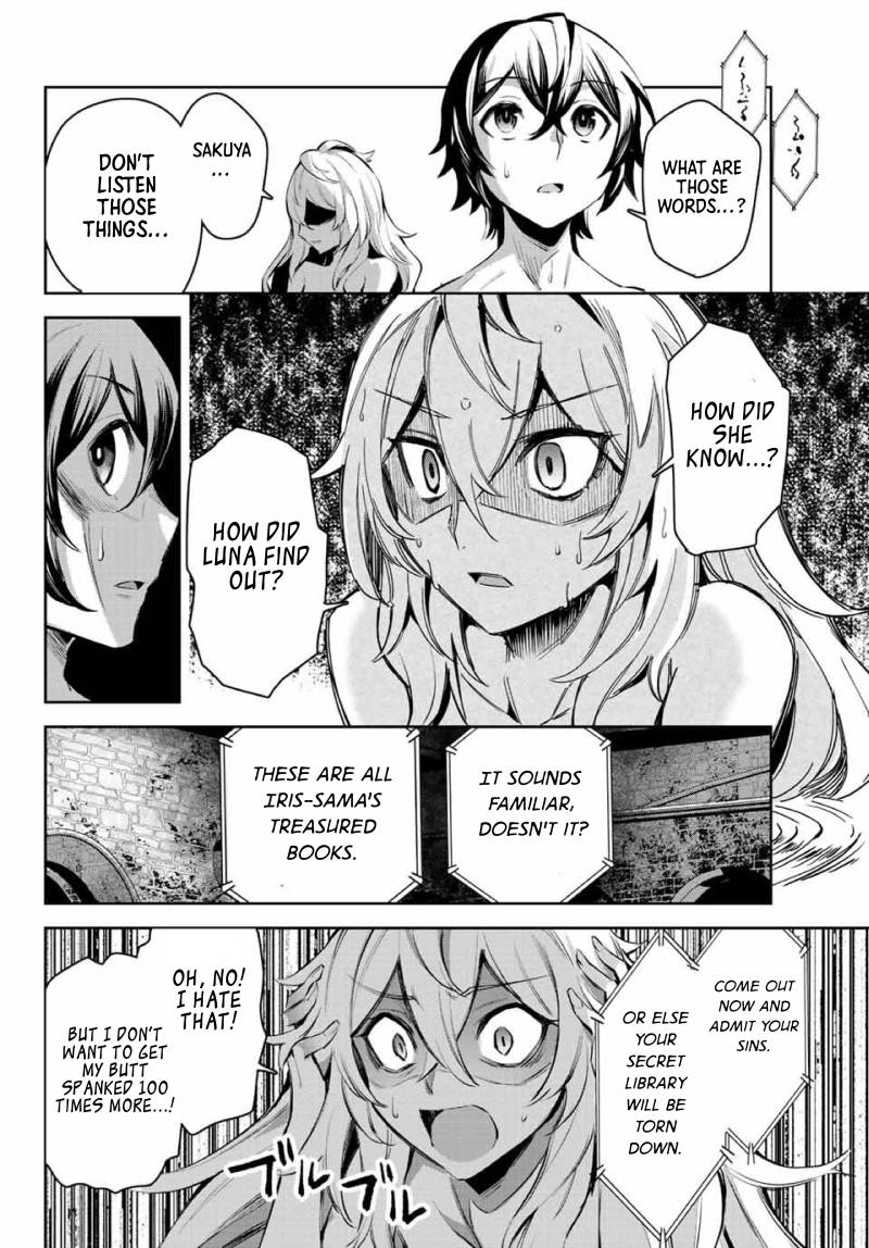Page 20 of Chapter 6