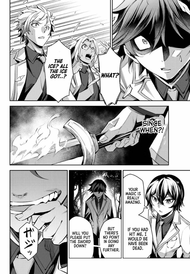 Page 37 of Chapter 6