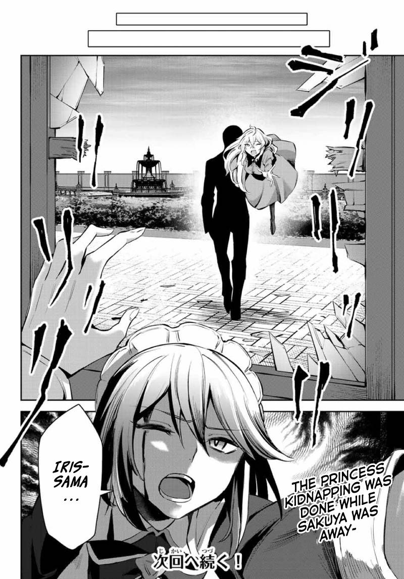 Page 43 of Chapter 6
