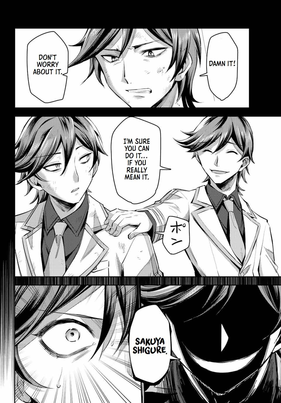 Page 3 of Chapter 7
