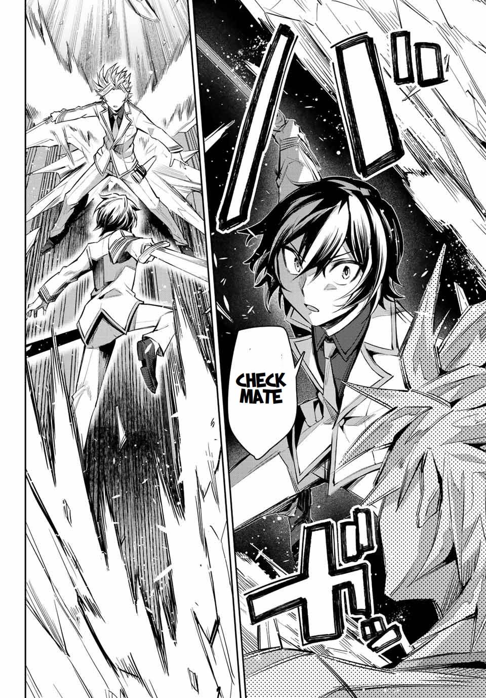 Page 7 of Chapter 7