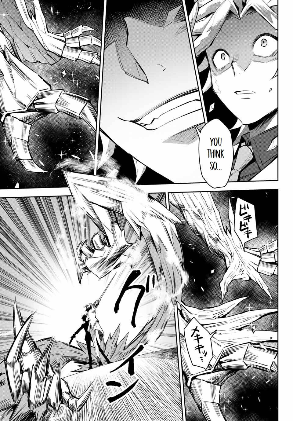 Page 8 of Chapter 7