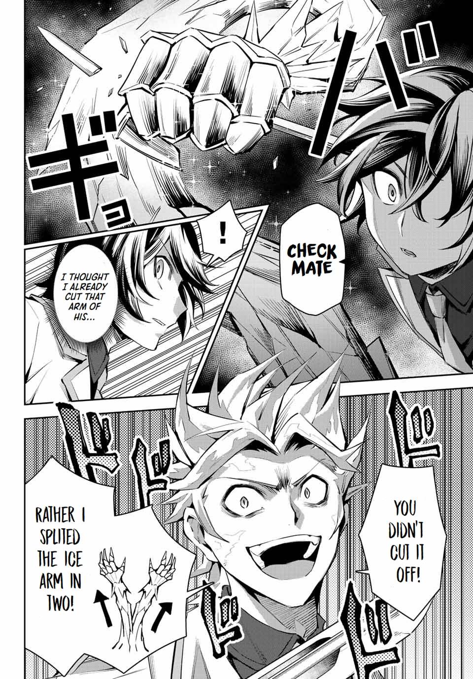 Page 9 of Chapter 7