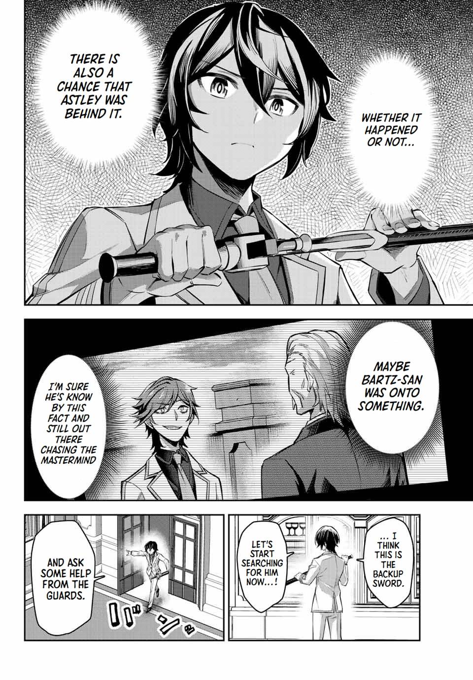 Page 23 of Chapter 7