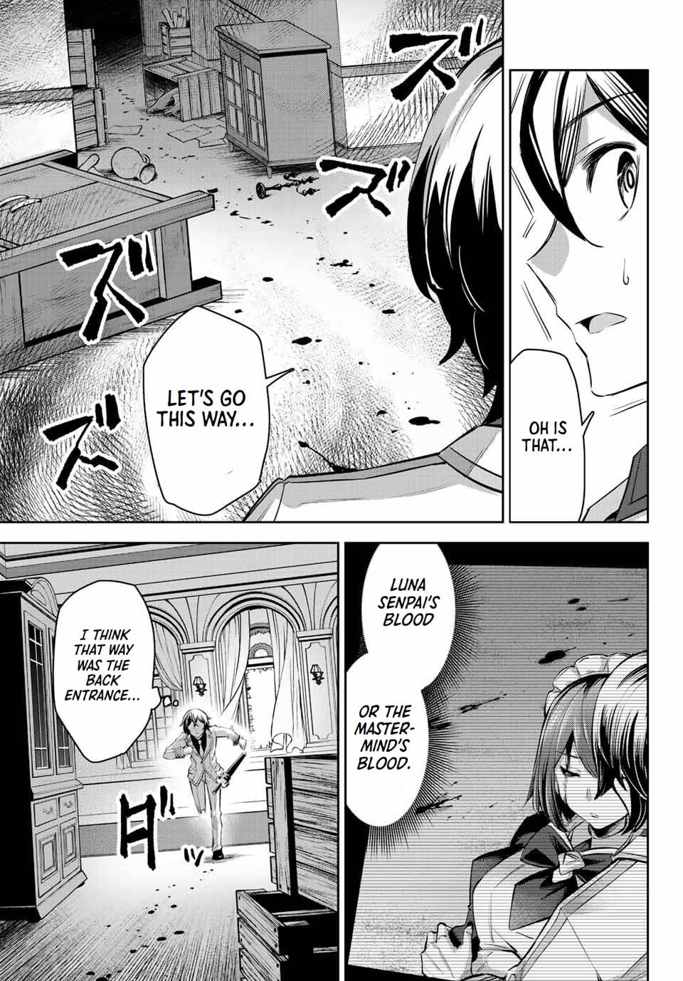 Page 24 of Chapter 7
