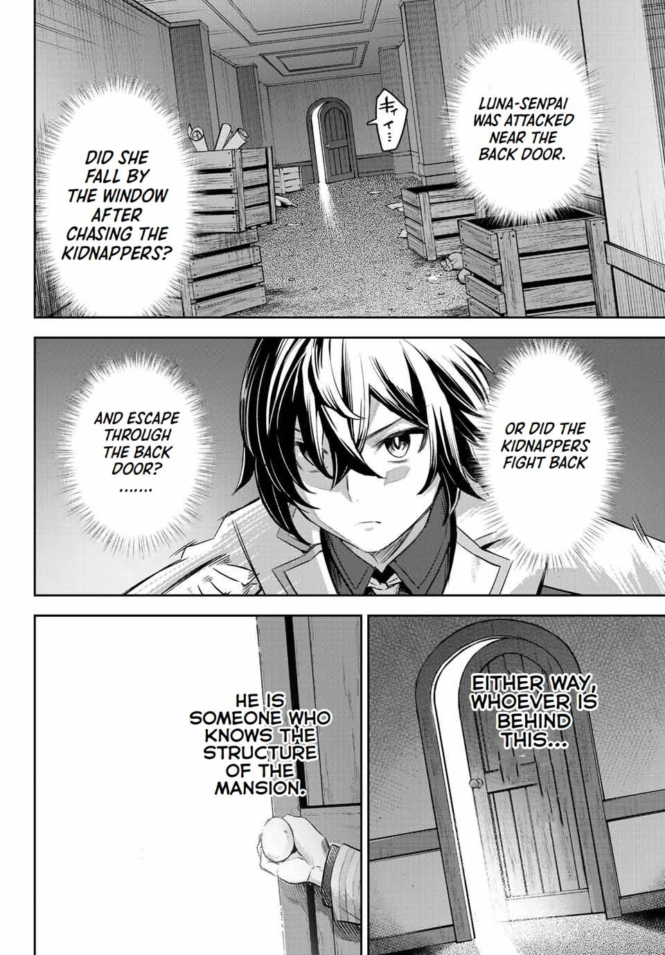 Page 25 of Chapter 7
