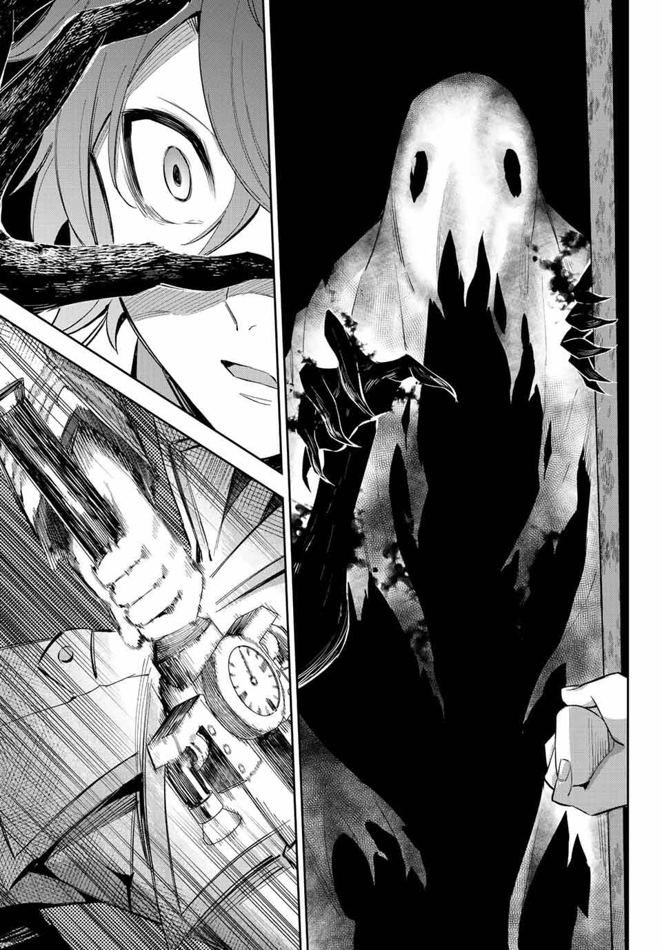 Page 26 of Chapter 7