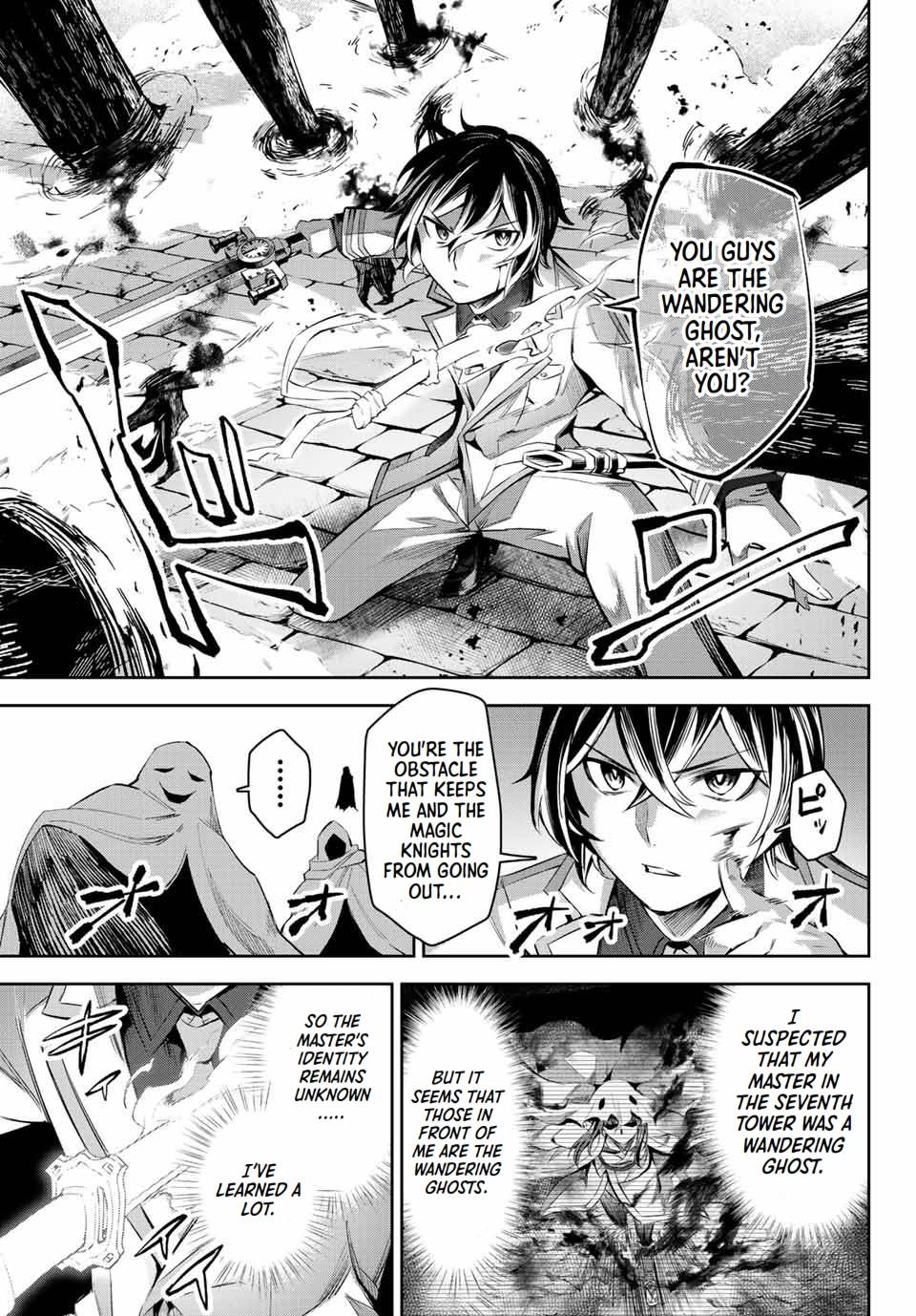 Page 32 of Chapter 7