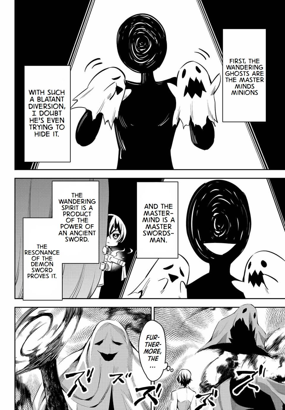 Page 33 of Chapter 7