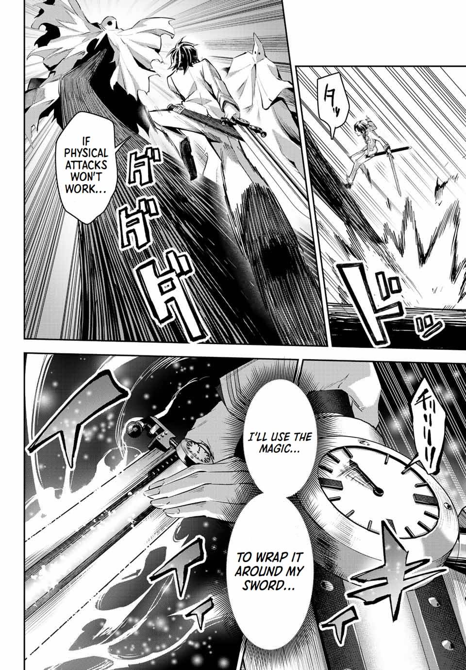 Page 41 of Chapter 7