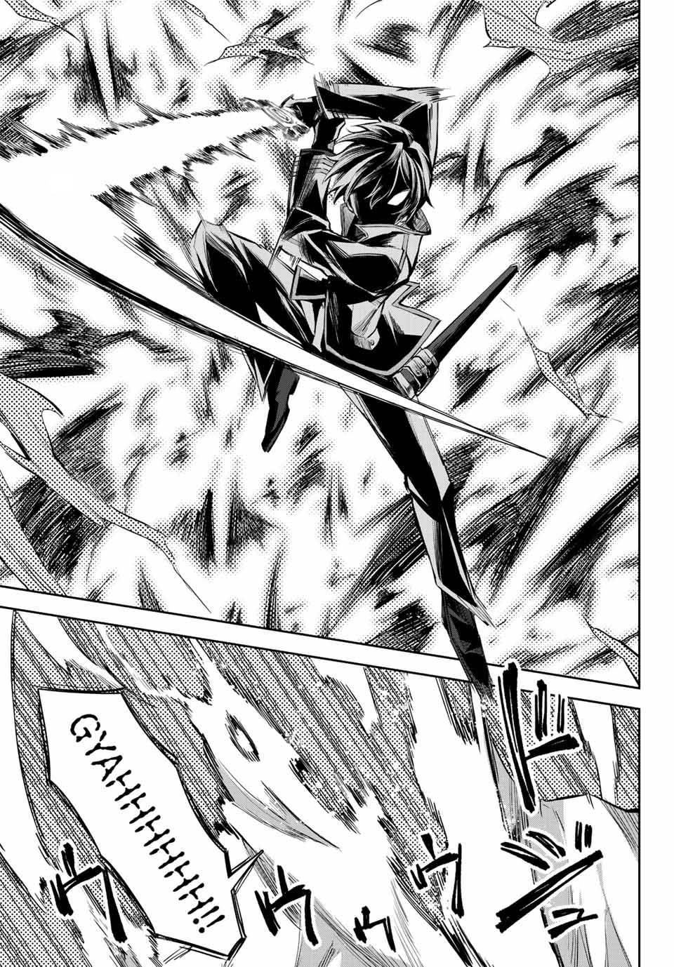 Page 42 of Chapter 7