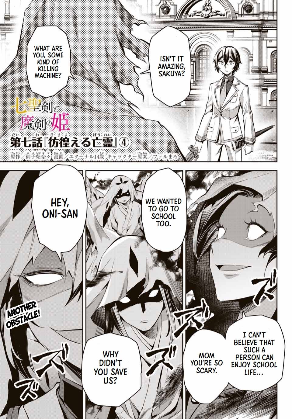 Page 44 of Chapter 7