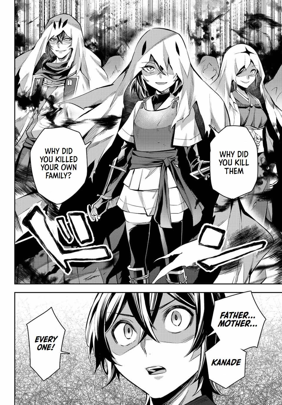 Page 45 of Chapter 7
