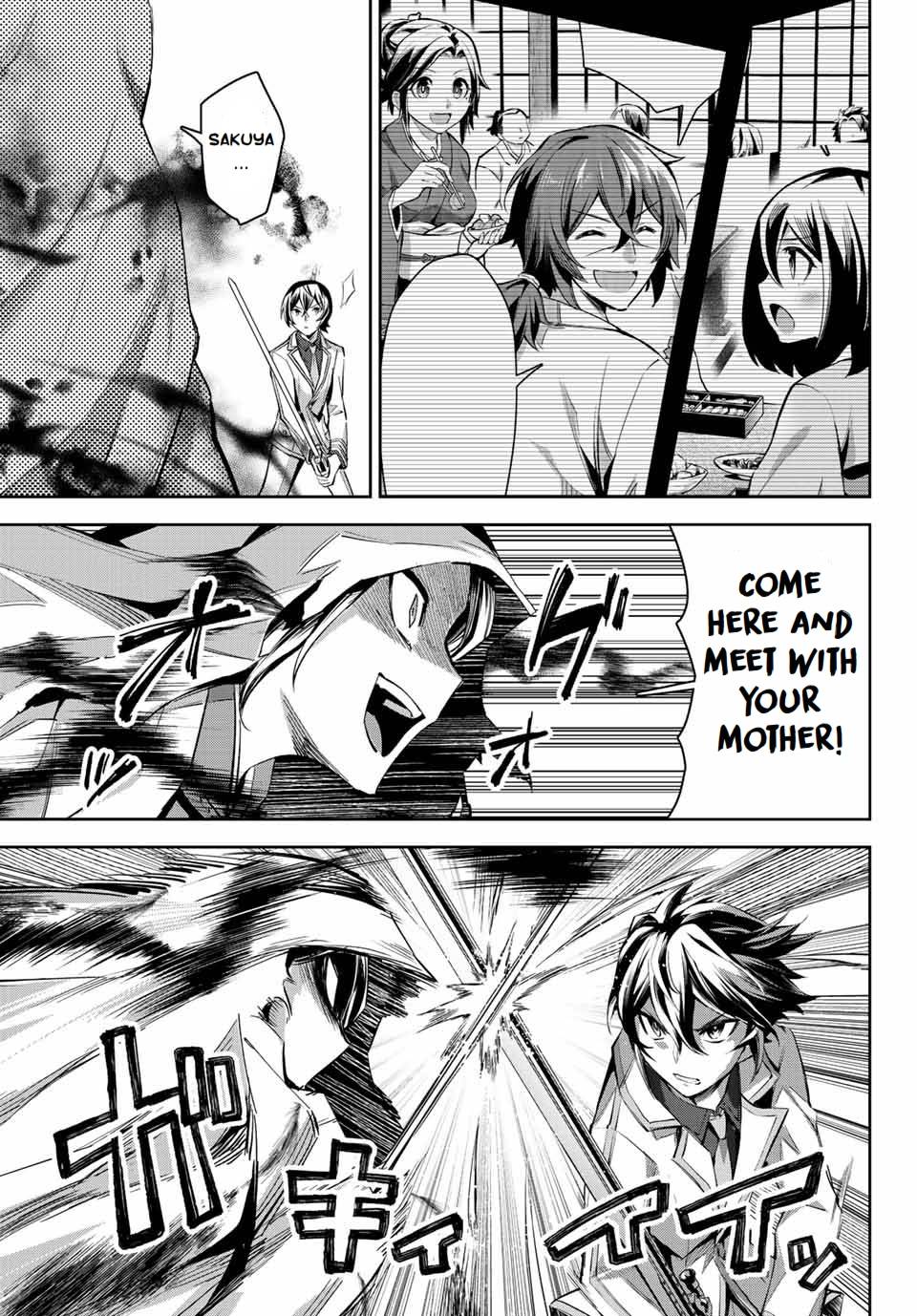 Page 46 of Chapter 7