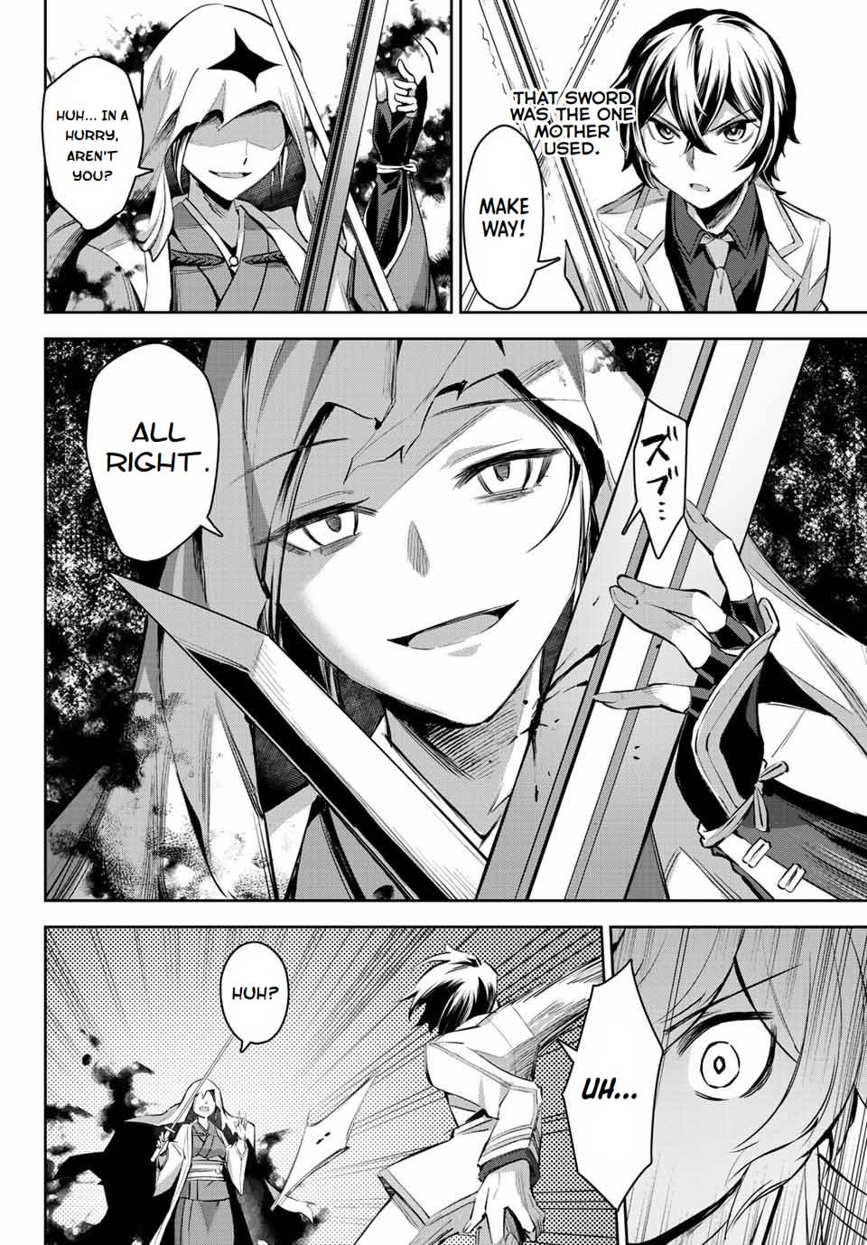 Page 47 of Chapter 7