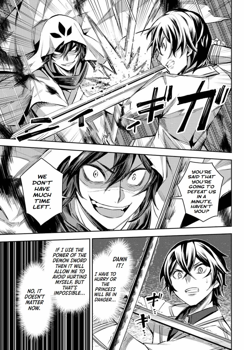 Page 50 of Chapter 7