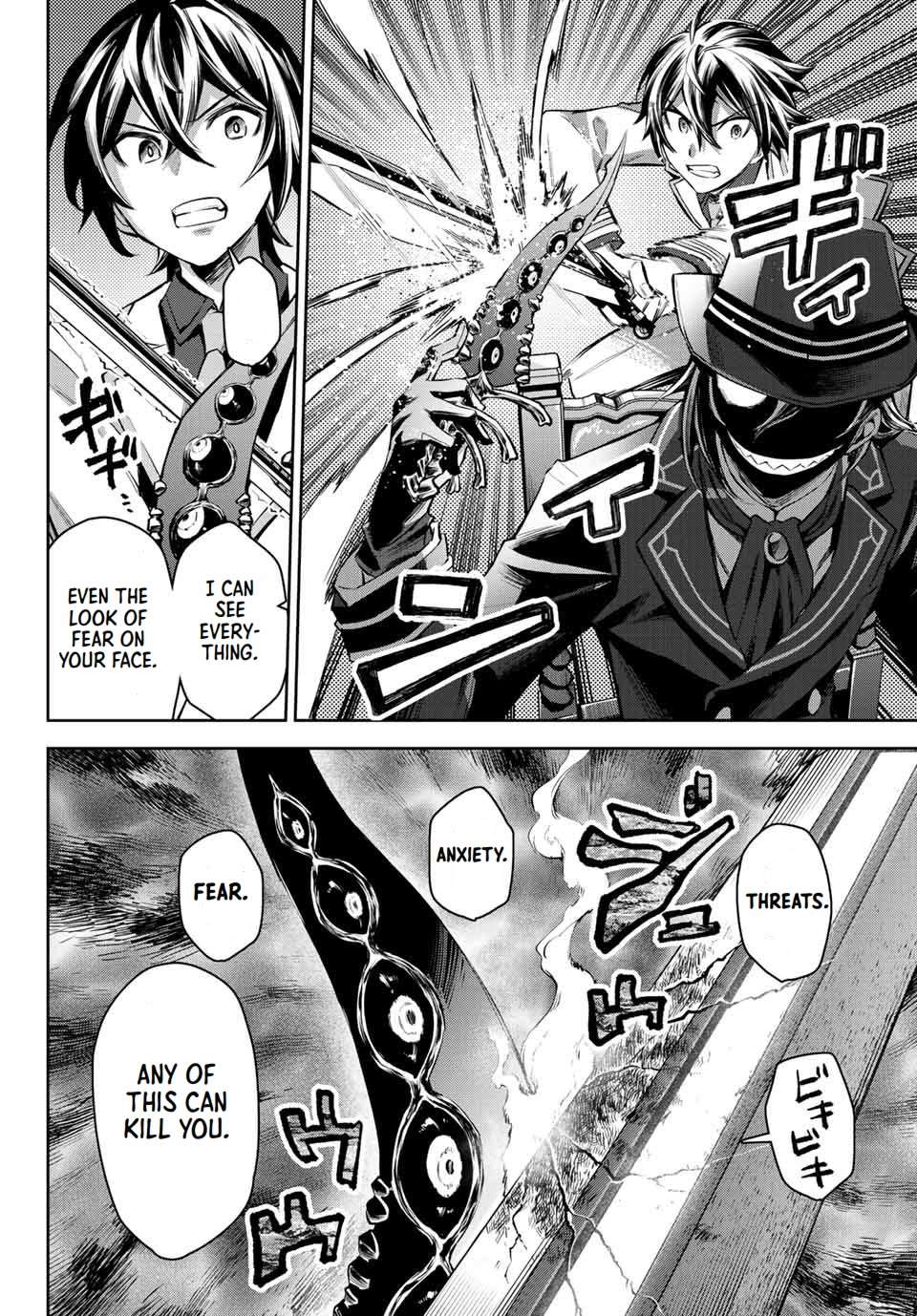Page 5 of Chapter 8.2