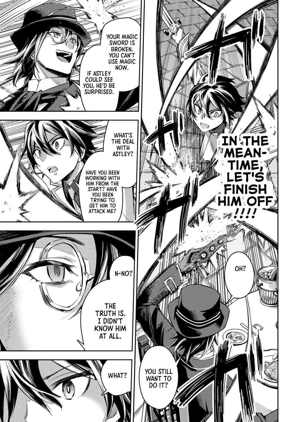 Page 8 of Chapter 8.2