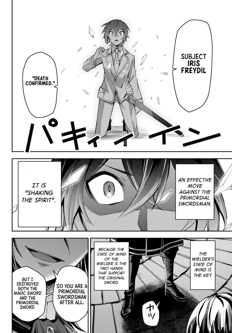Page 17 of Chapter 8.2