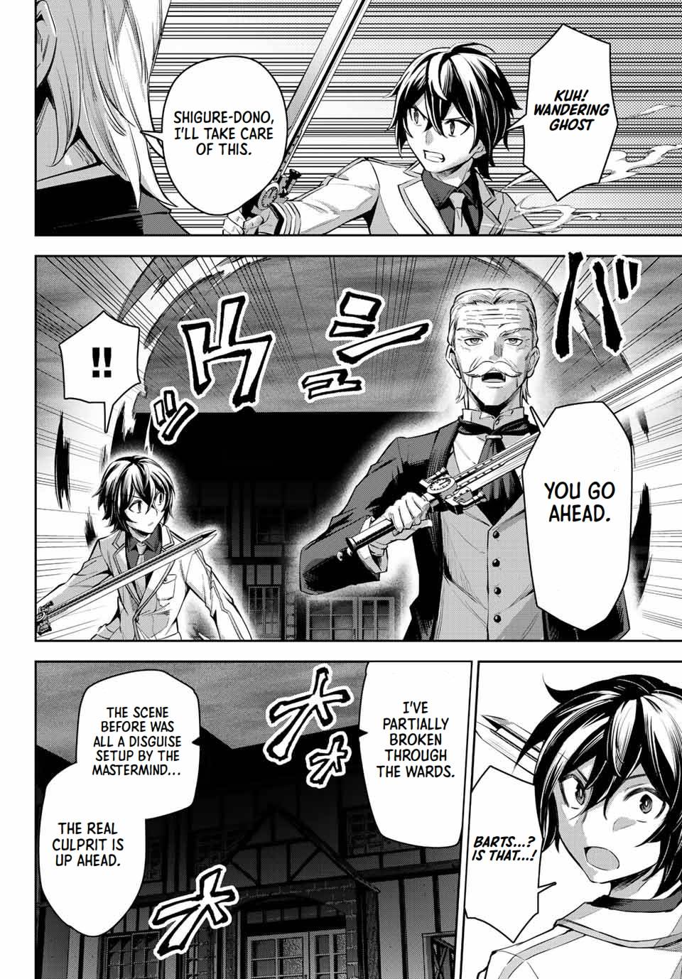 Page 5 of Chapter 8.1
