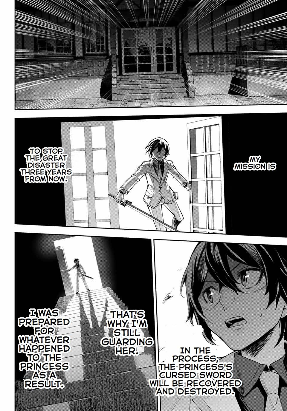 Page 7 of Chapter 8.1