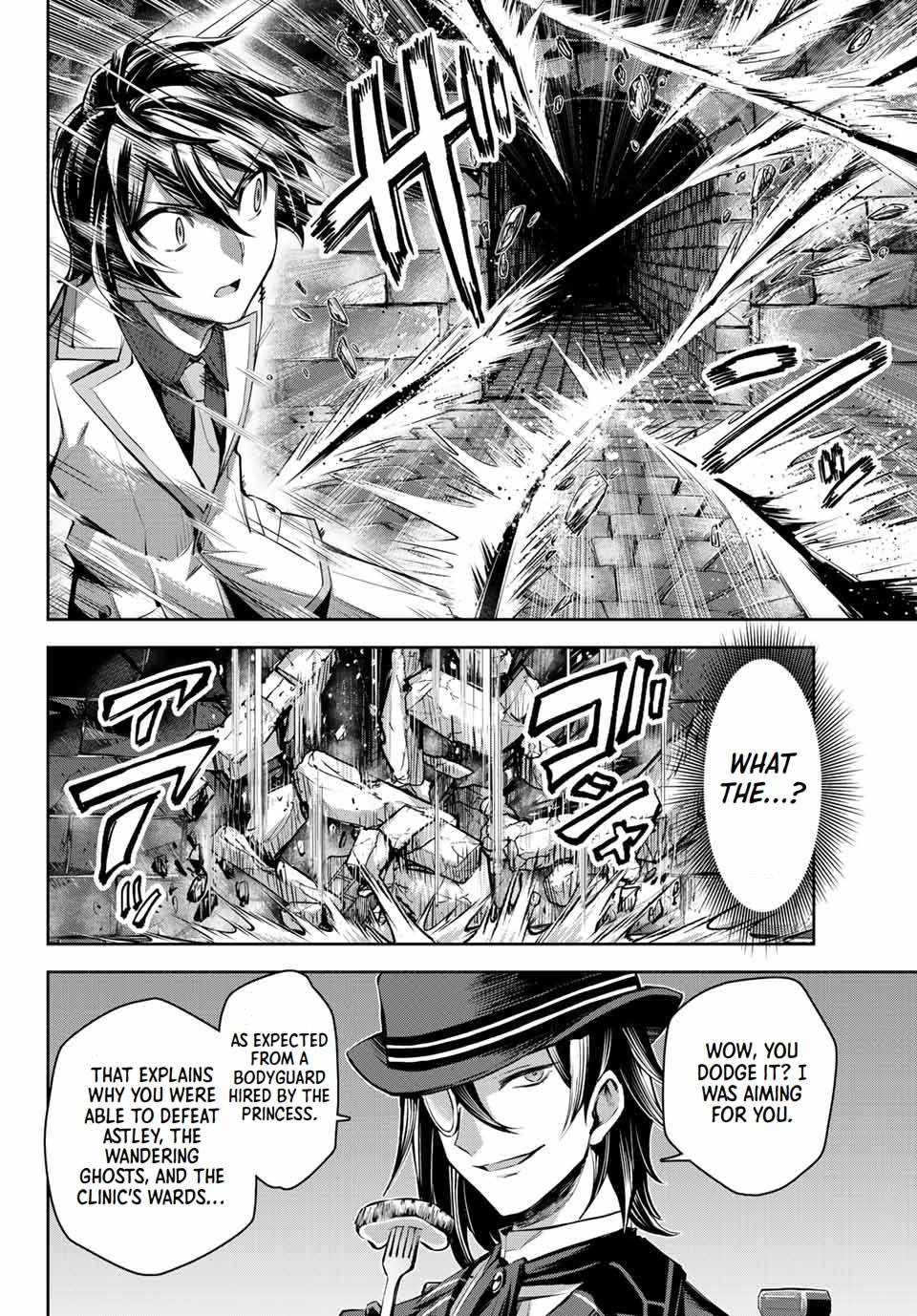 Page 12 of Chapter 8.1