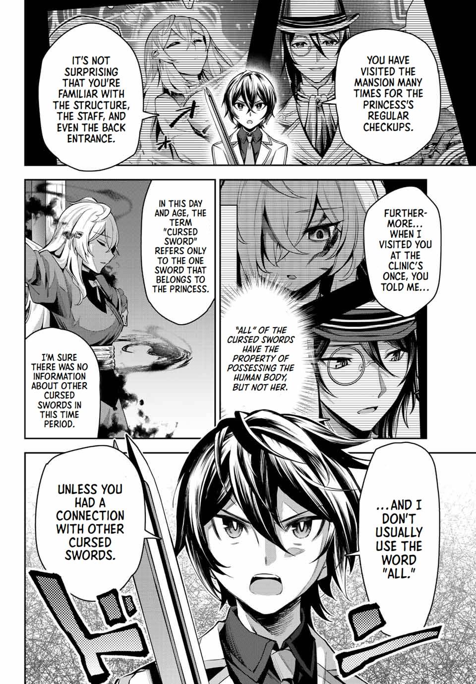 Page 14 of Chapter 8.1