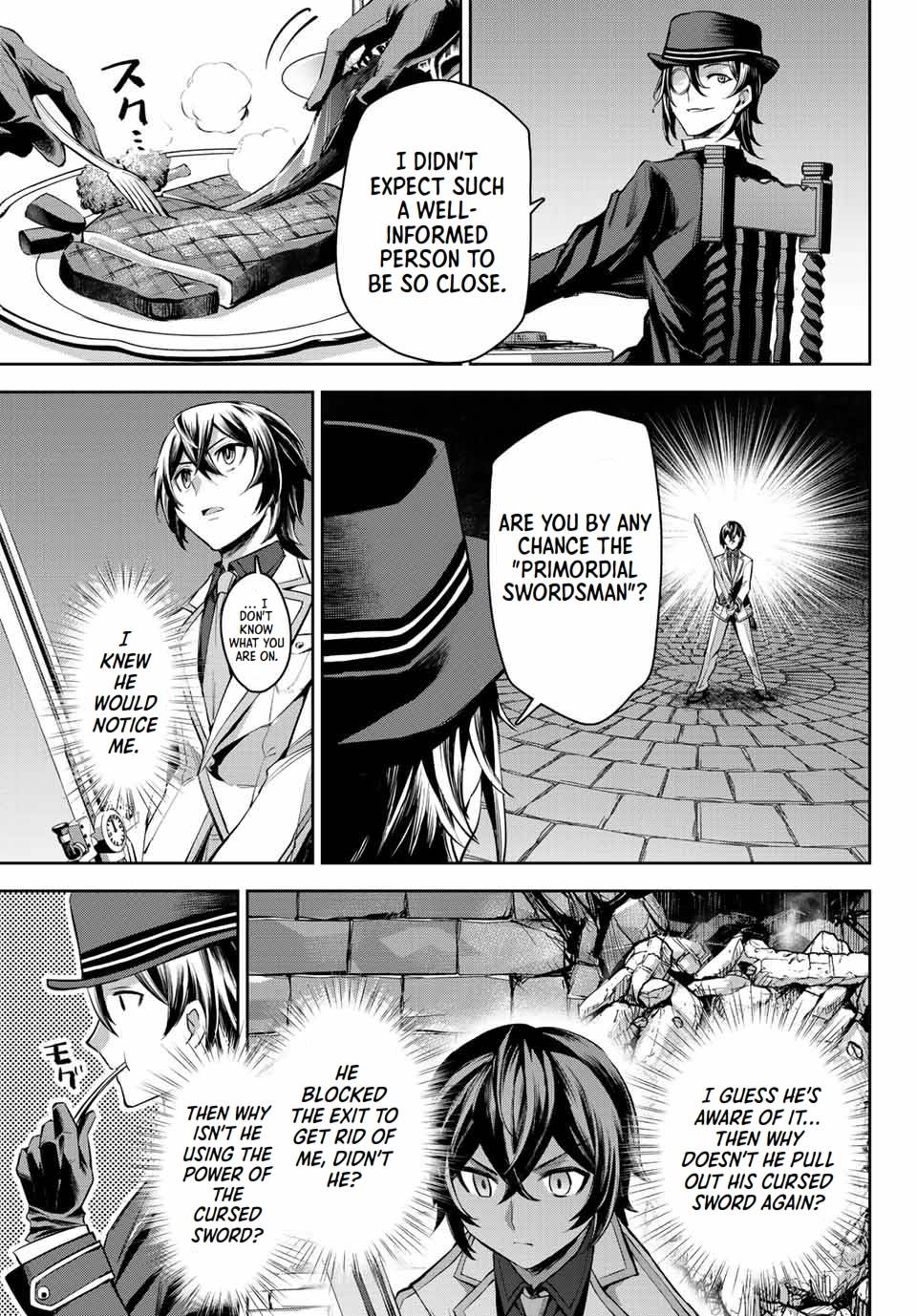 Page 15 of Chapter 8.1