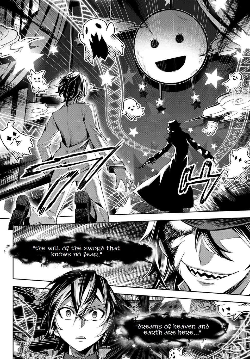 Page 3 of Chapter 8.3