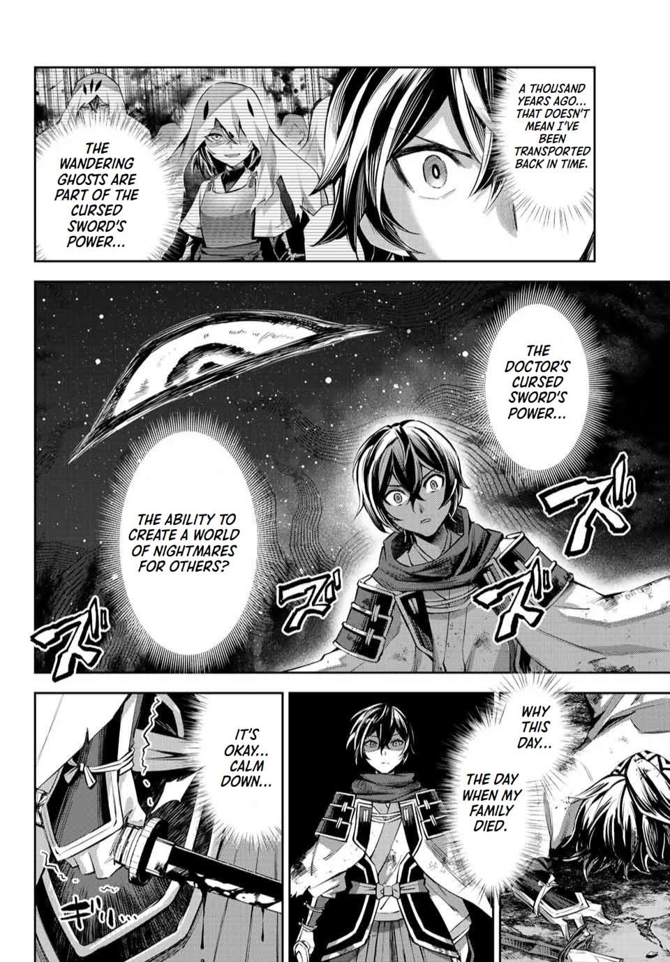 Page 8 of Chapter 8.3