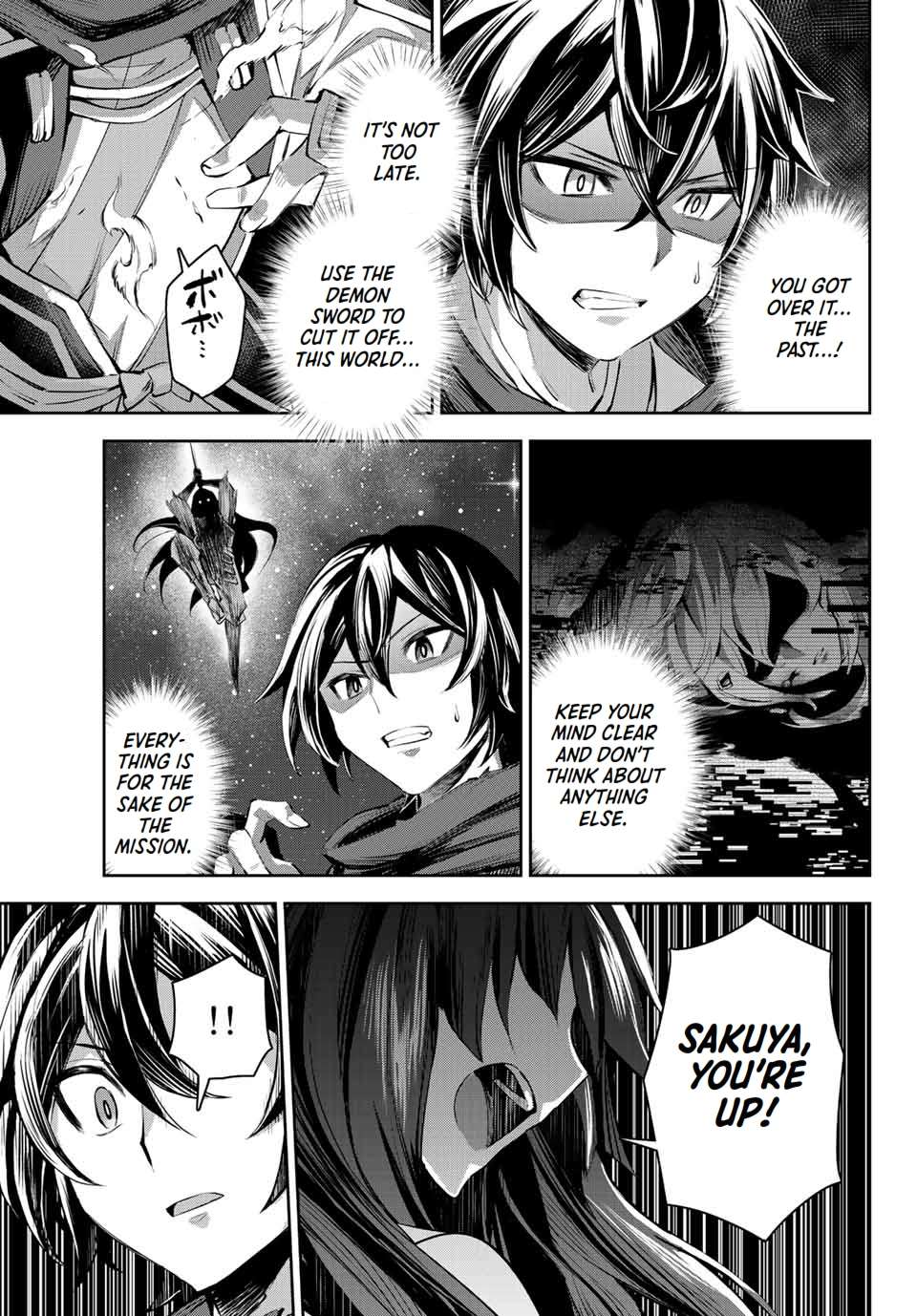 Page 9 of Chapter 8.3