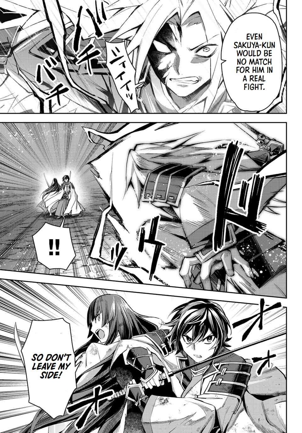 Page 13 of Chapter 8.3