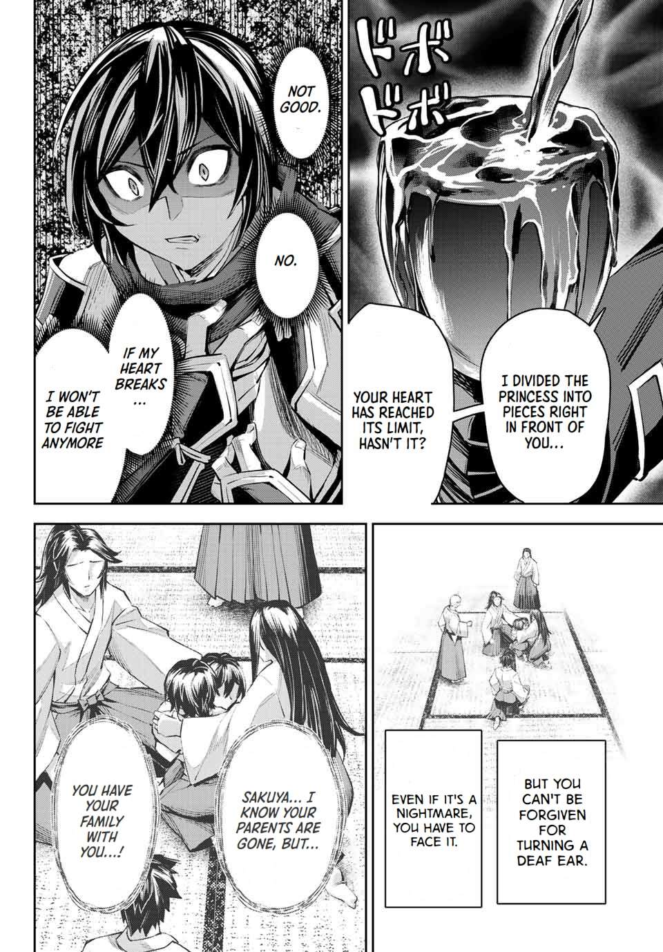 Page 7 of Chapter 9.1