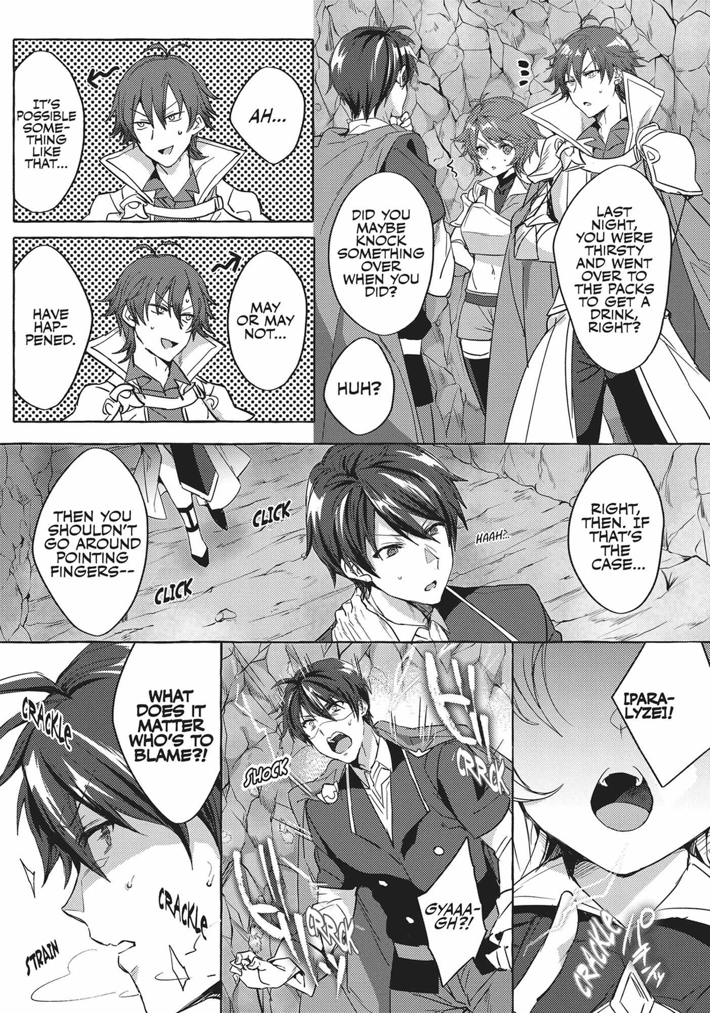 Page 12 of Chapter 1
