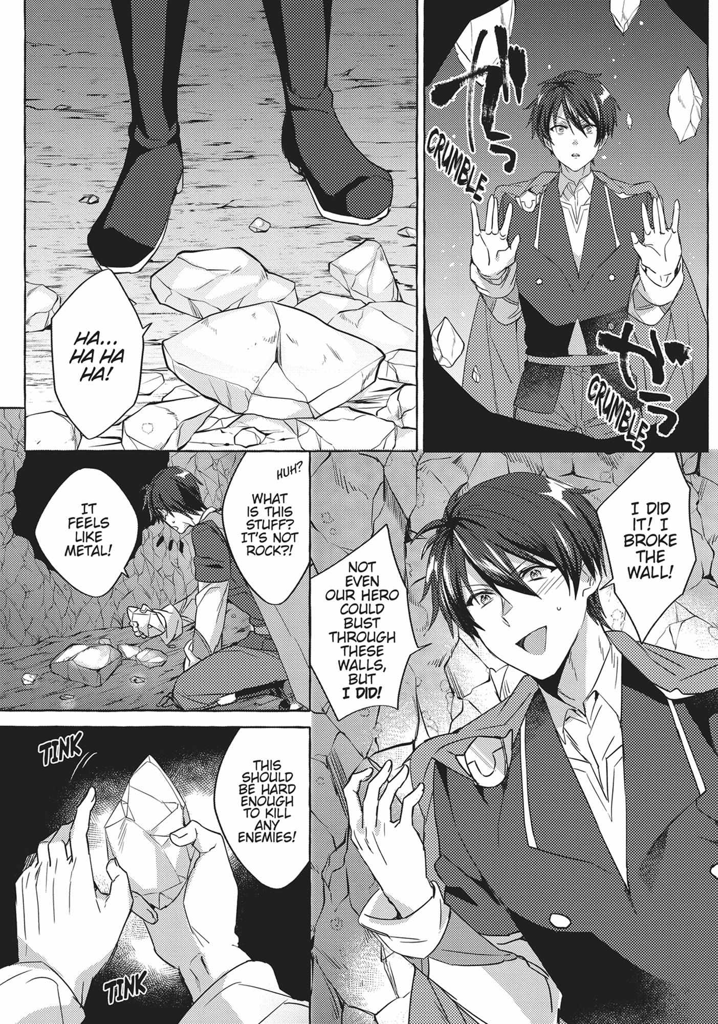 Page 23 of Chapter 1