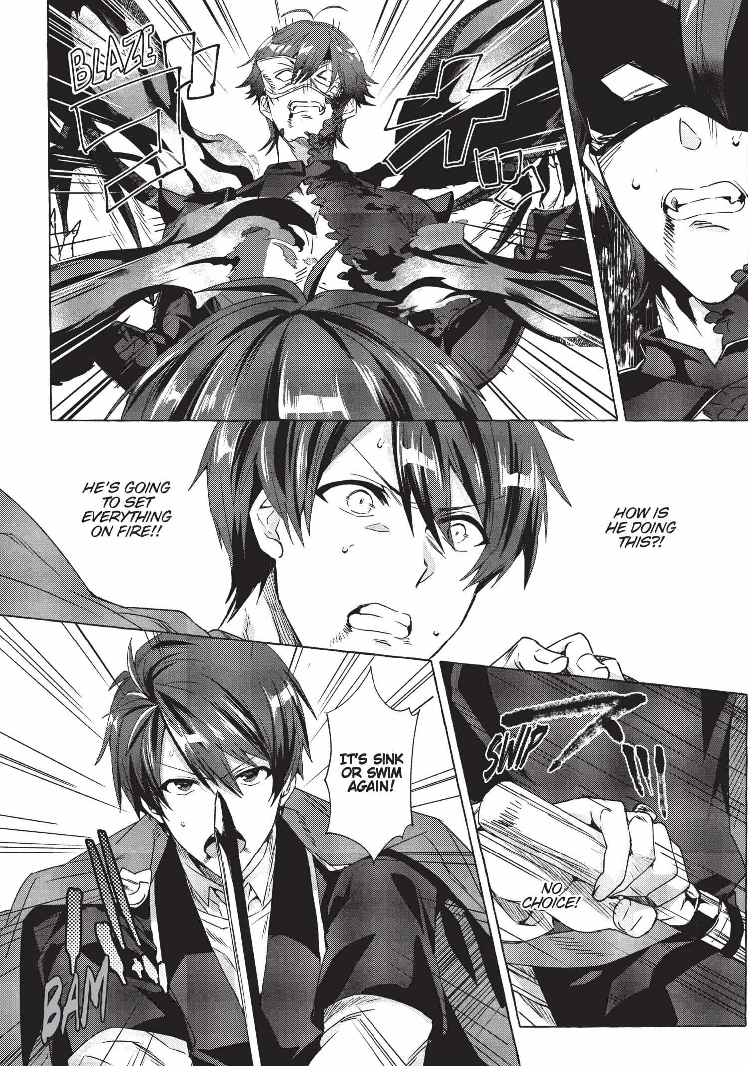 Page 17 of Chapter 12