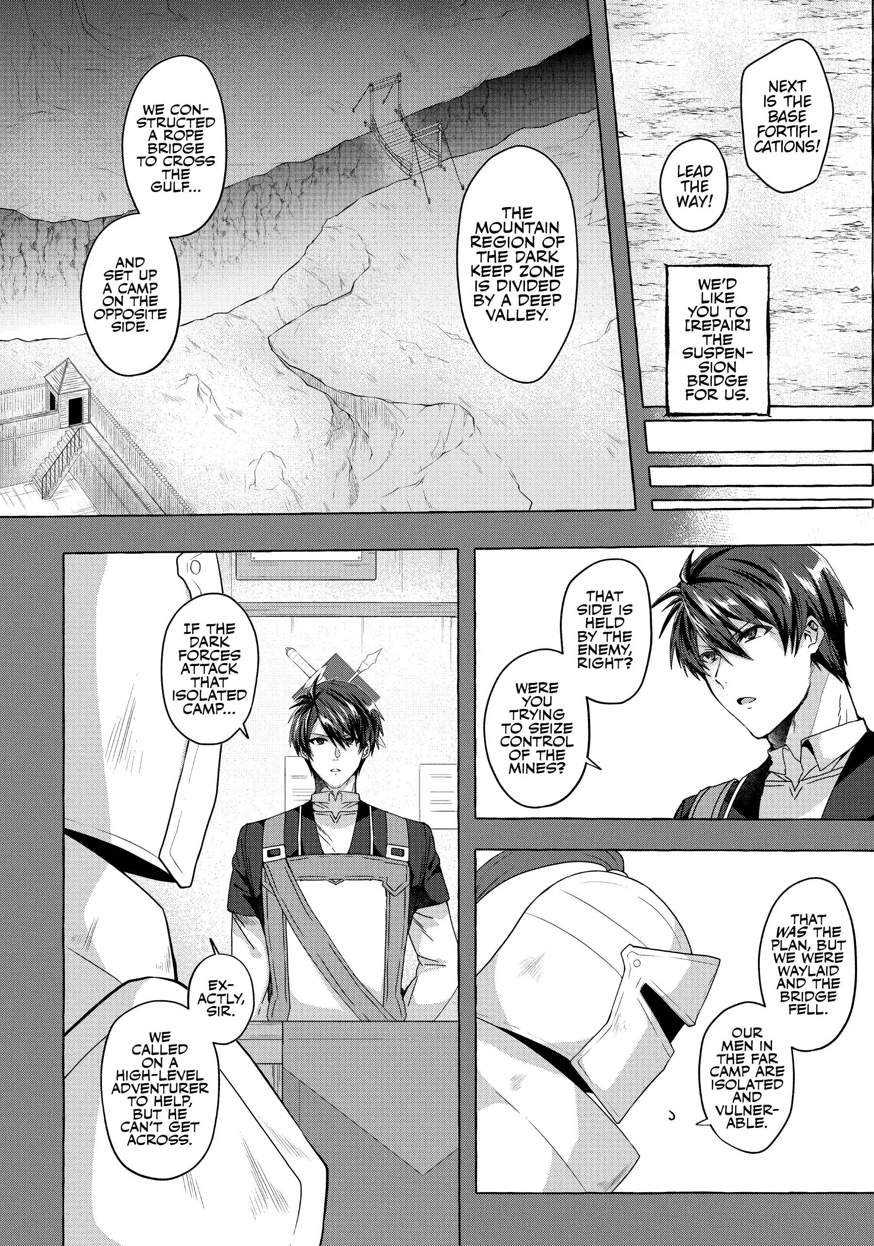 Page 7 of Chapter 19
