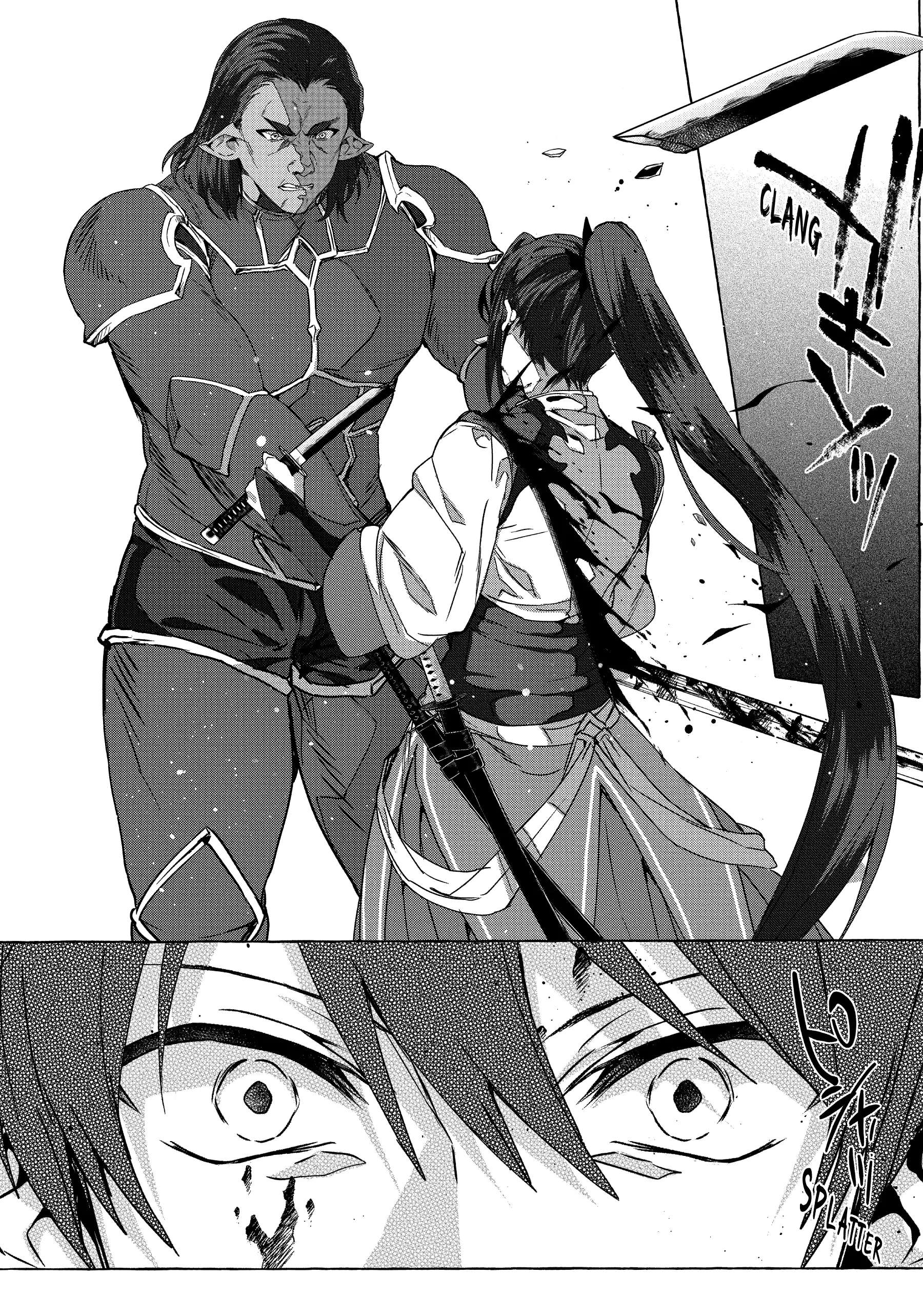 Page 12 of Chapter 20