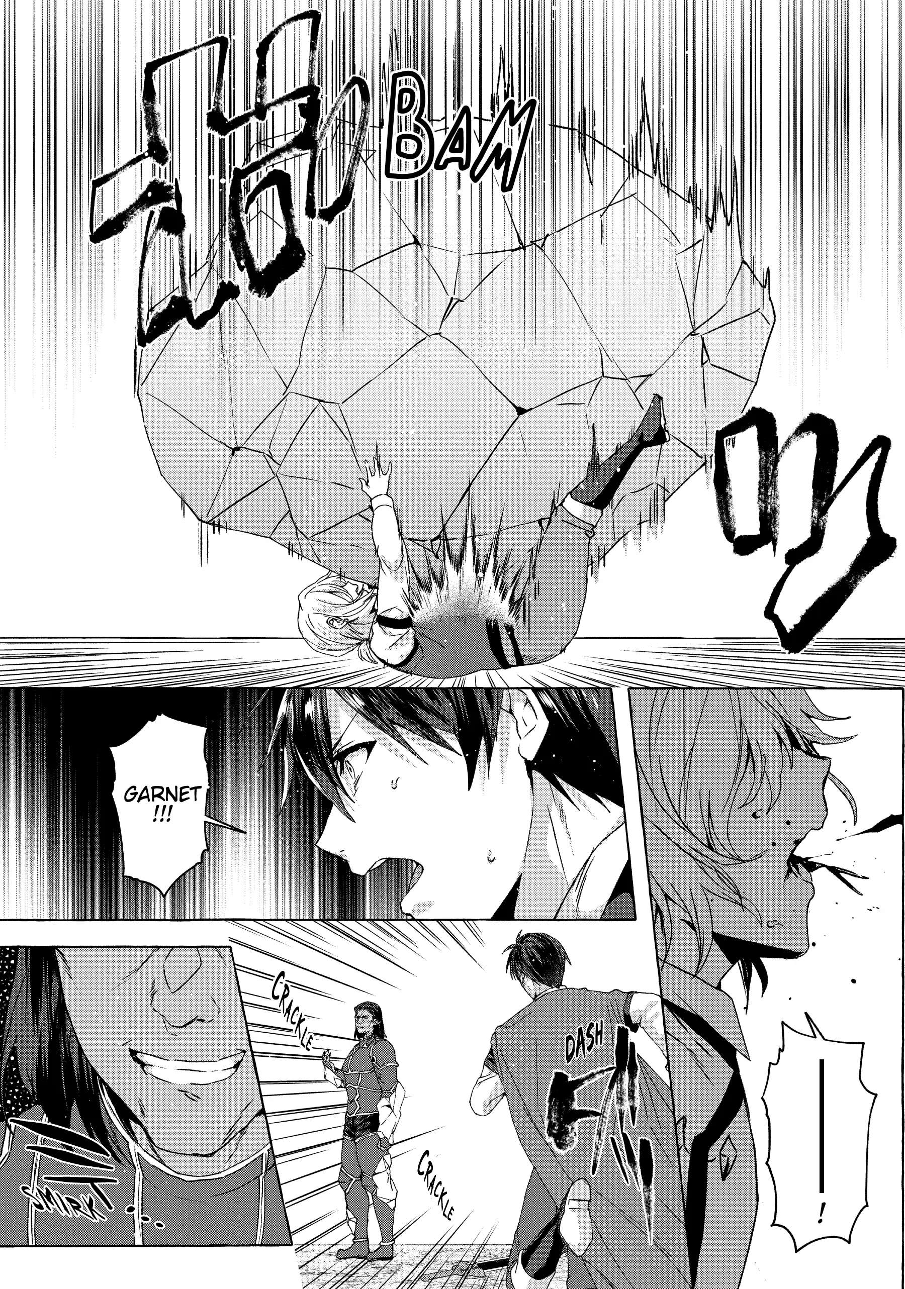 Page 16 of Chapter 20