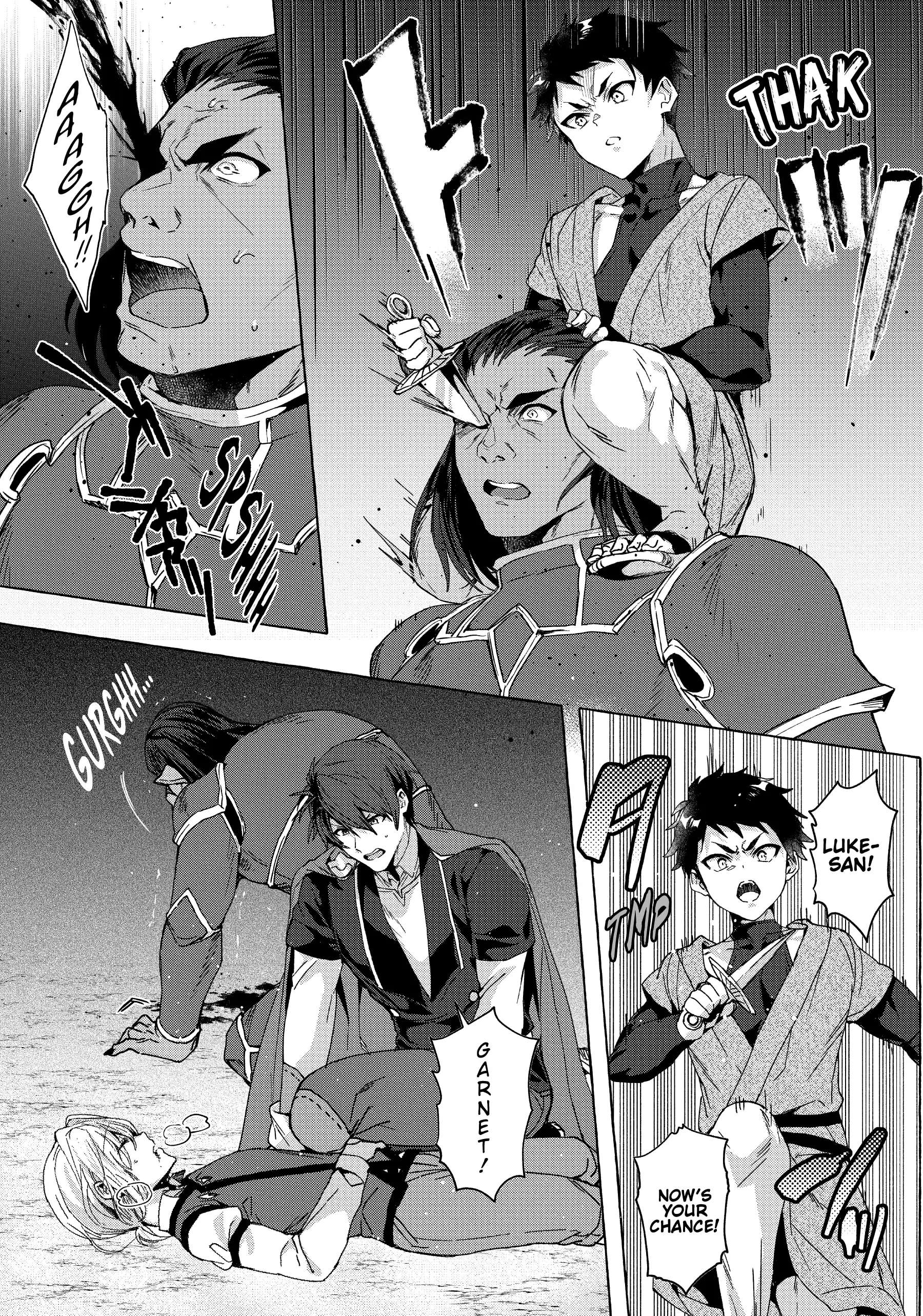 Page 18 of Chapter 20