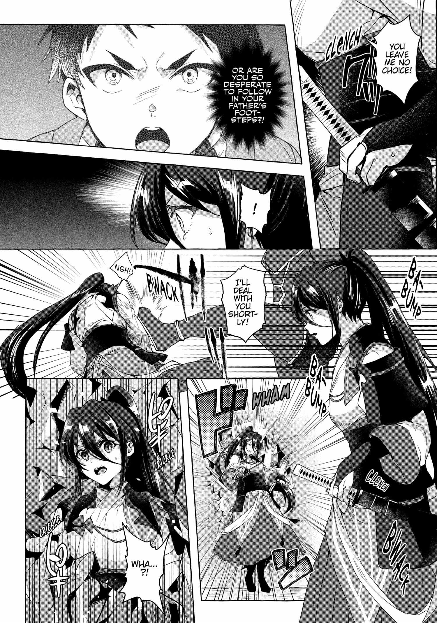 Page 2 of Chapter 21
