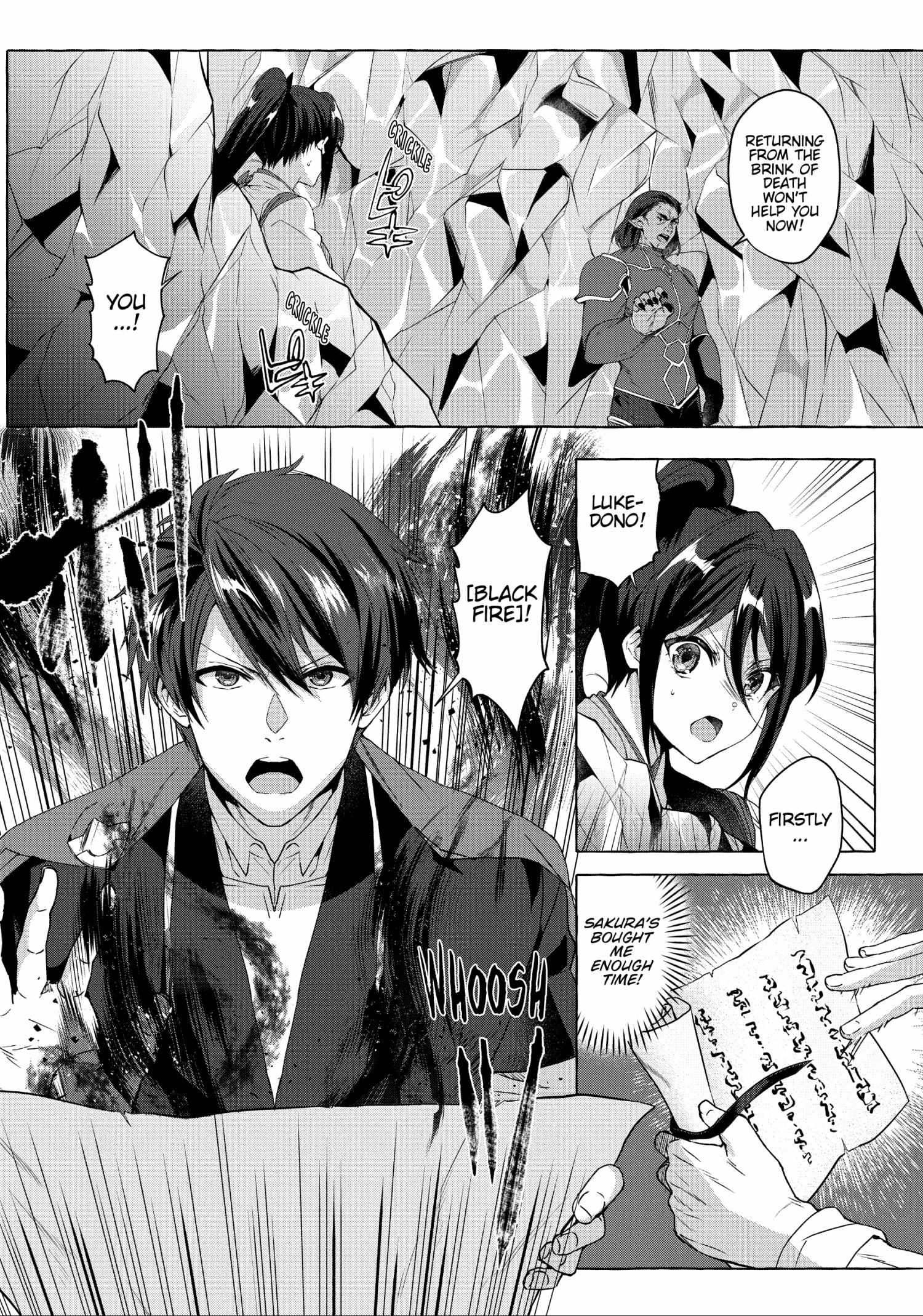 Page 3 of Chapter 21