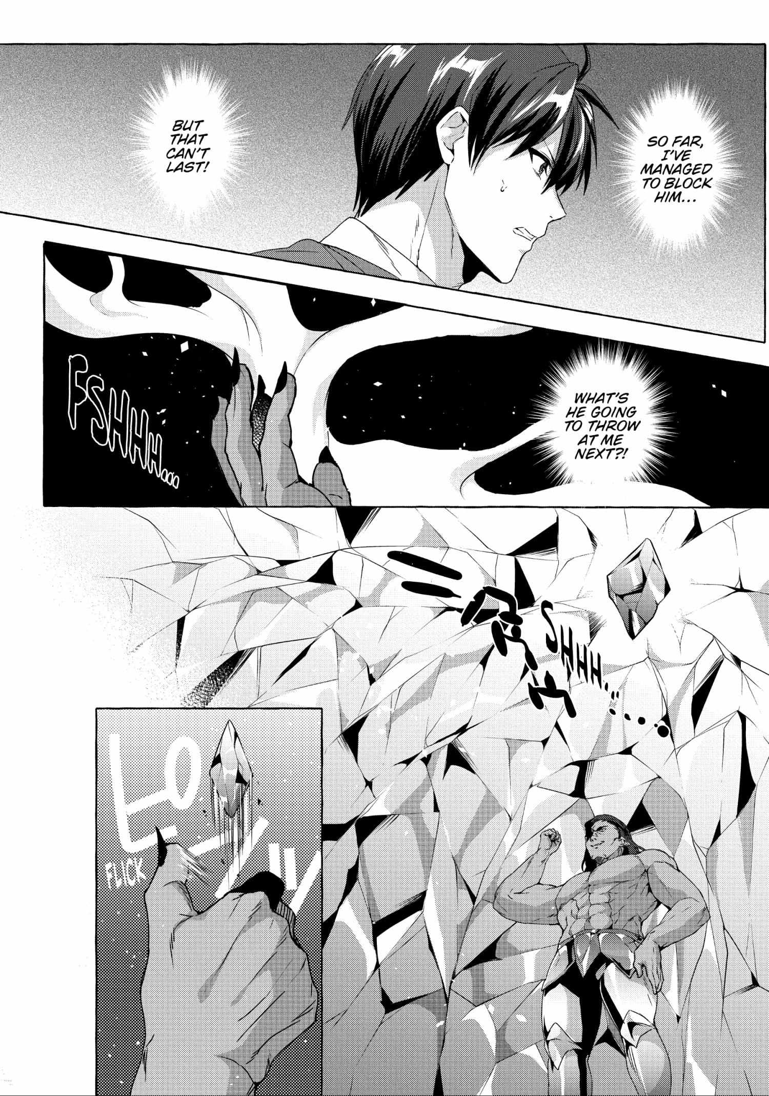 Page 12 of Chapter 21
