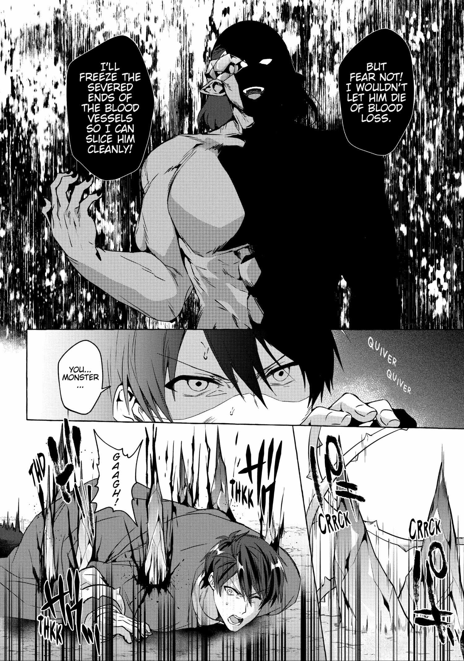 Page 16 of Chapter 21